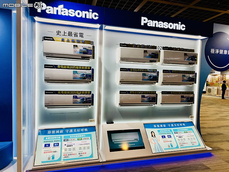 為地球繼續盡力！2024 Panasonic 新品空調發表會分享