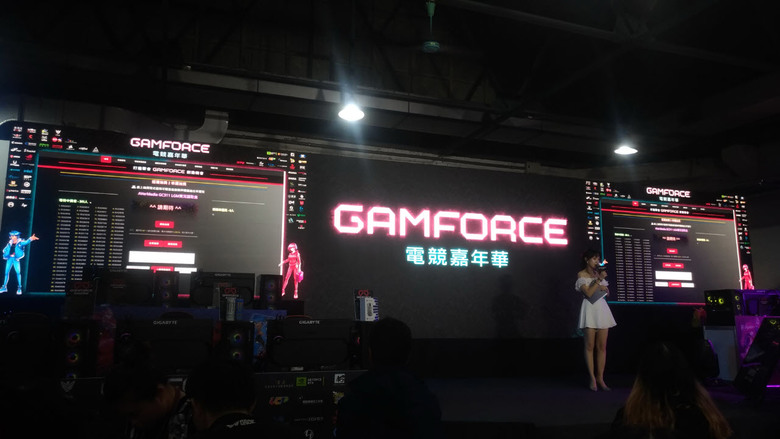 每年年底最好玩的2023 Gamforce，熱烈上線嚕！！