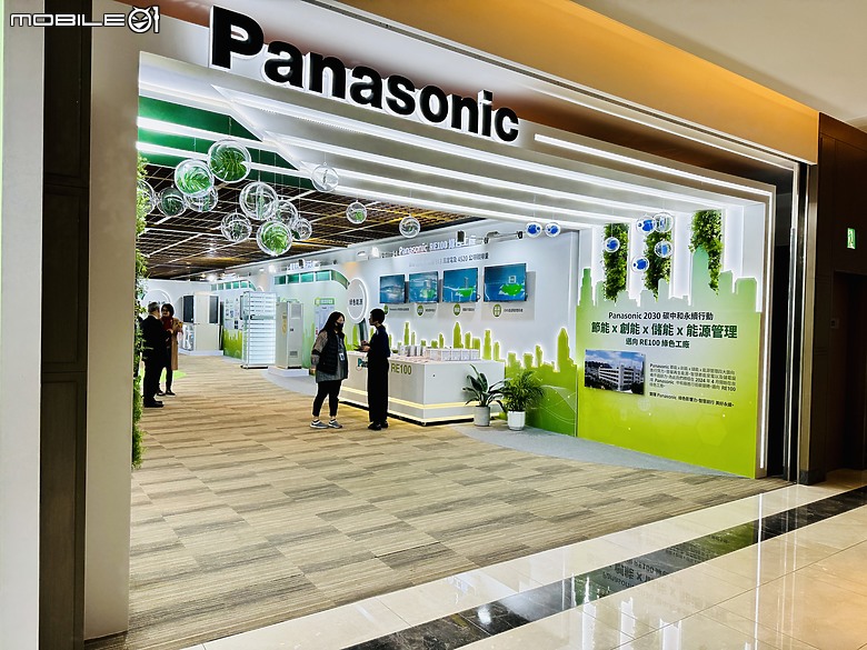 為地球繼續盡力！2024 Panasonic 新品空調發表會分享
