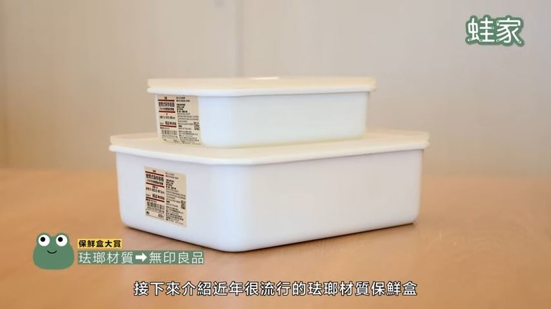 【開箱】保鮮盒大賞！六種材質實測，加熱方式和清洗、密封程度一次看