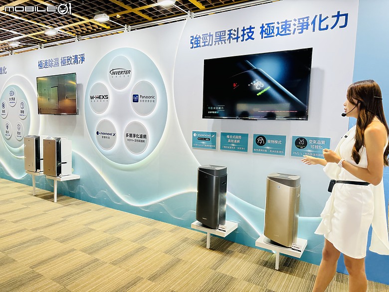 為地球繼續盡力！2024 Panasonic 新品空調發表會分享