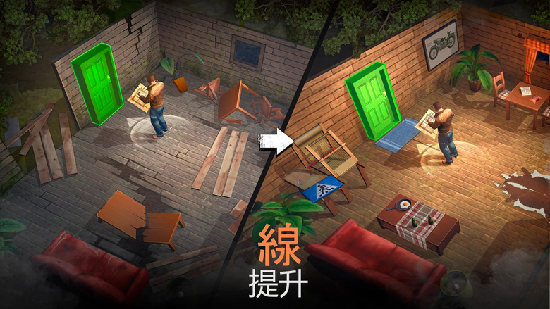 《生或死:殭屍生存》Live or Die: Zombie Survival 後啟示錄倖存者模擬器遊戲 | 在開放世界中生存和探索 建造和升級房屋 建造摩托車 全地形車和木筏以求生存