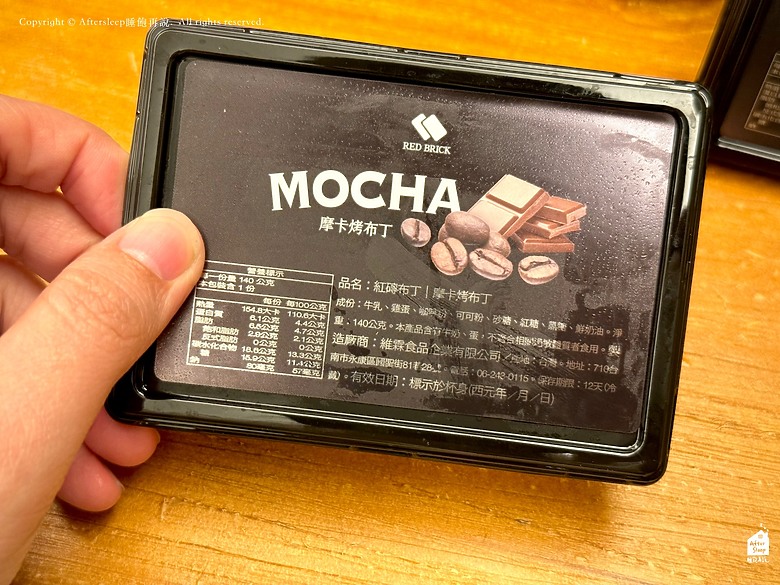 台南安平｜府城十大必買伴手禮！職人手工製作的紅磚布丁