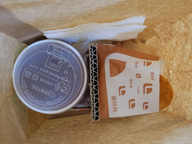 在台灣只剩一間的儂特利