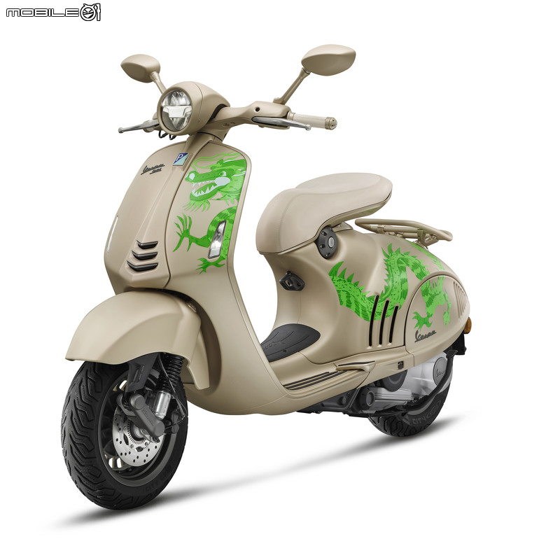 【海外新訊】翠龍盤身尊絕不凡！Vespa 946龍年限定特仕版隆重亮相！