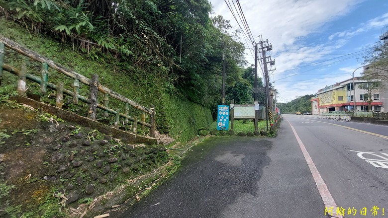 平溪好多尖|尖山尖尖東峰 石燭尖、九龍山、無名尖、峰頭尖東峰,環狀O型走一圈