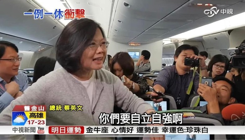 坚强独立的网名女性