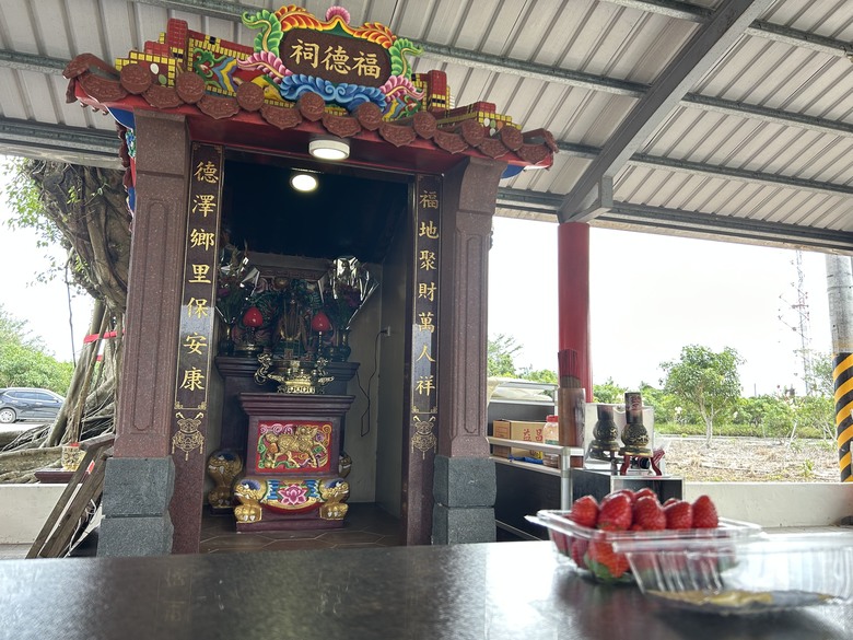 騎遊台東延平鄉紅葉村-棒球的故鄉