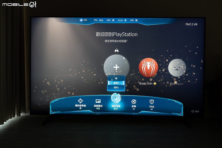 TCL X955 QD-Mini LED 98 吋智慧顯示器｜極巨畫面引領震撼視聽娛樂體驗