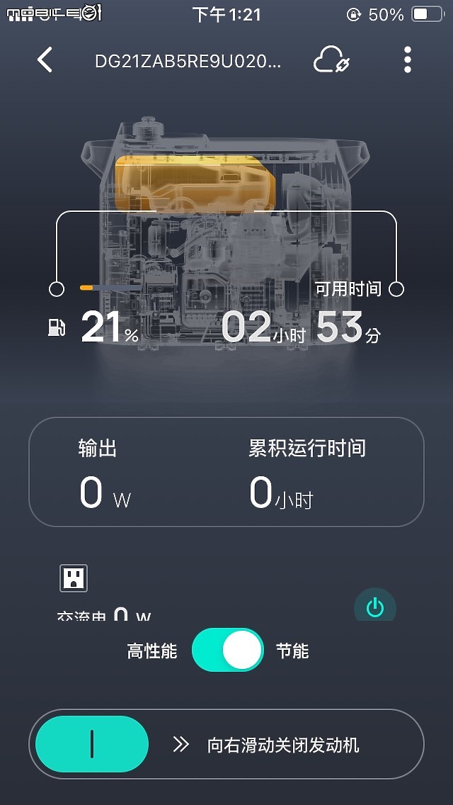 EcoFlow River 2 / River 2 Pro / Delta 2 新一代行動充電站|LFP 電芯入替,一台讓你用十年!