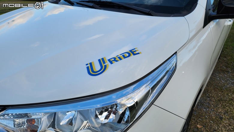 URiDE-又一家新的共享車平台加入共享車競爭市場