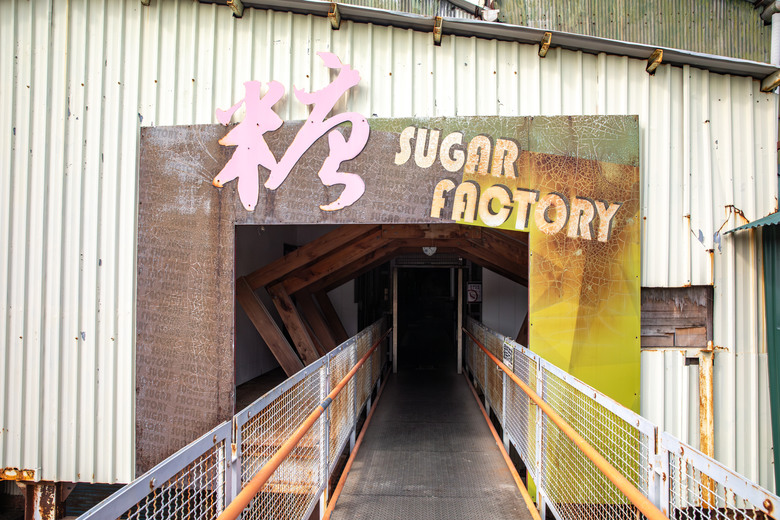 點我看大圖 ◆橋頭糖廠 · 糖金歲月散策館 · 吉照故里茶道院 · 老街美食 ◆彌陀漁港海岸光廊 ◆蚵仔寮魚市