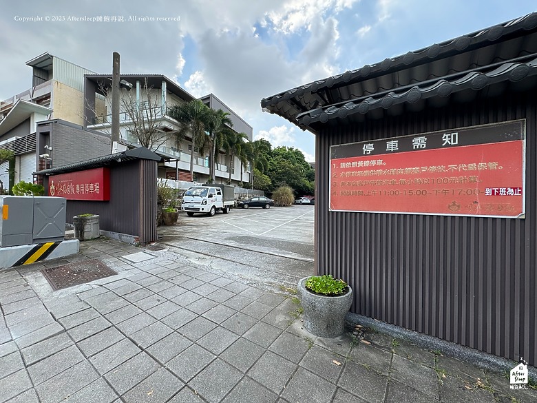 點我看大圖 嘉義東區|噴水雞肉飯(小雅旗艦店)_沒看過這麼大間的火雞肉飯店