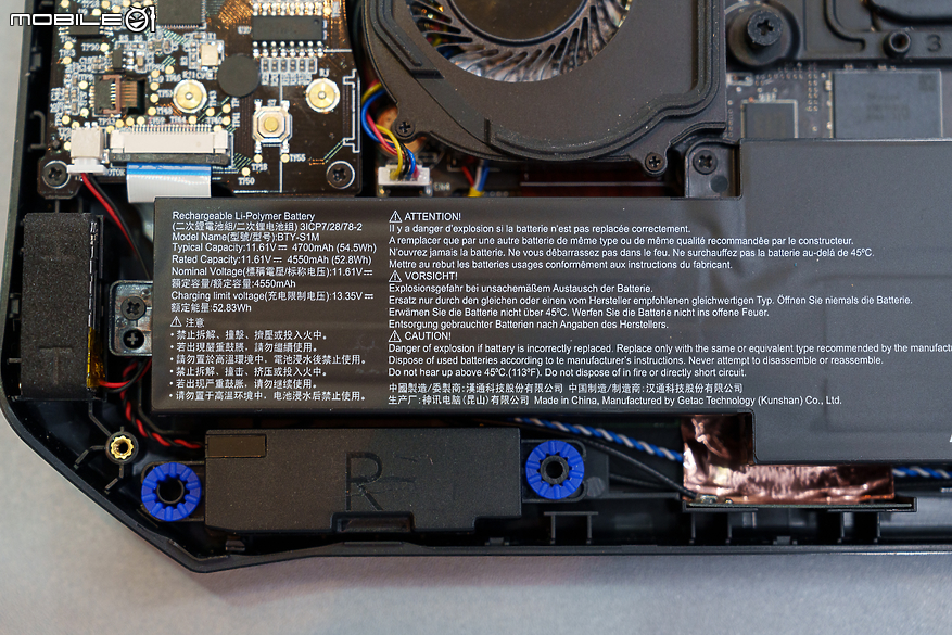 【CES2024】MSI CLAW 遊戲掌機動手玩 操作手感佳，效能與續航讓人期待！