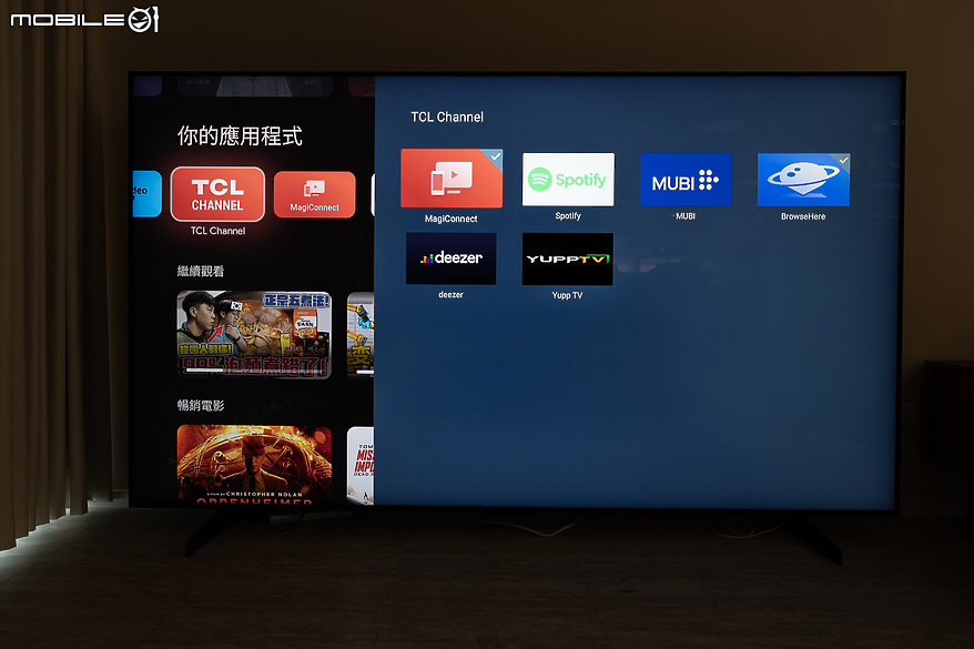 TCL X955 QD-Mini LED 98 吋智慧顯示器|極巨畫面引領震撼視聽娛樂體驗