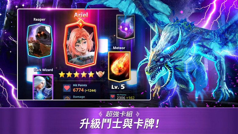 《Champion Strike: Crypto Arena》 1V1 2V2 PVP 可微操的塔防策略競技手遊 | 招募英雄勇士與60餘張卡牌 | 與全世界玩家一起競爭「星幣」展開火熱「星幣之戰」