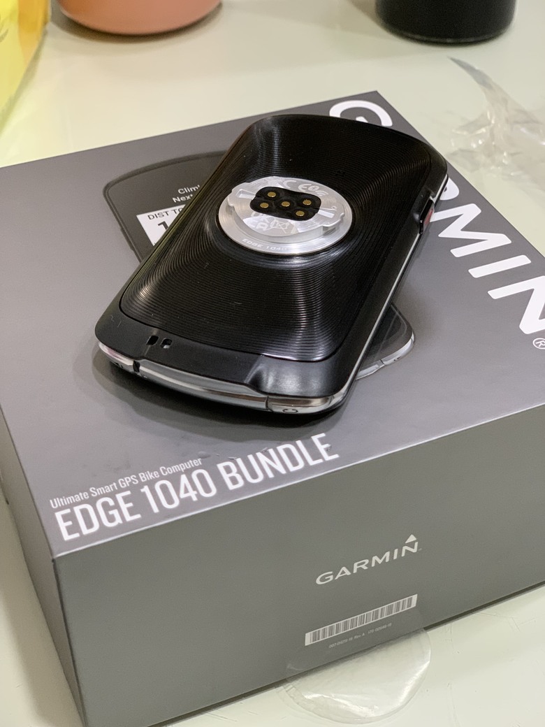 出乎意料的禮物-Edge 1040