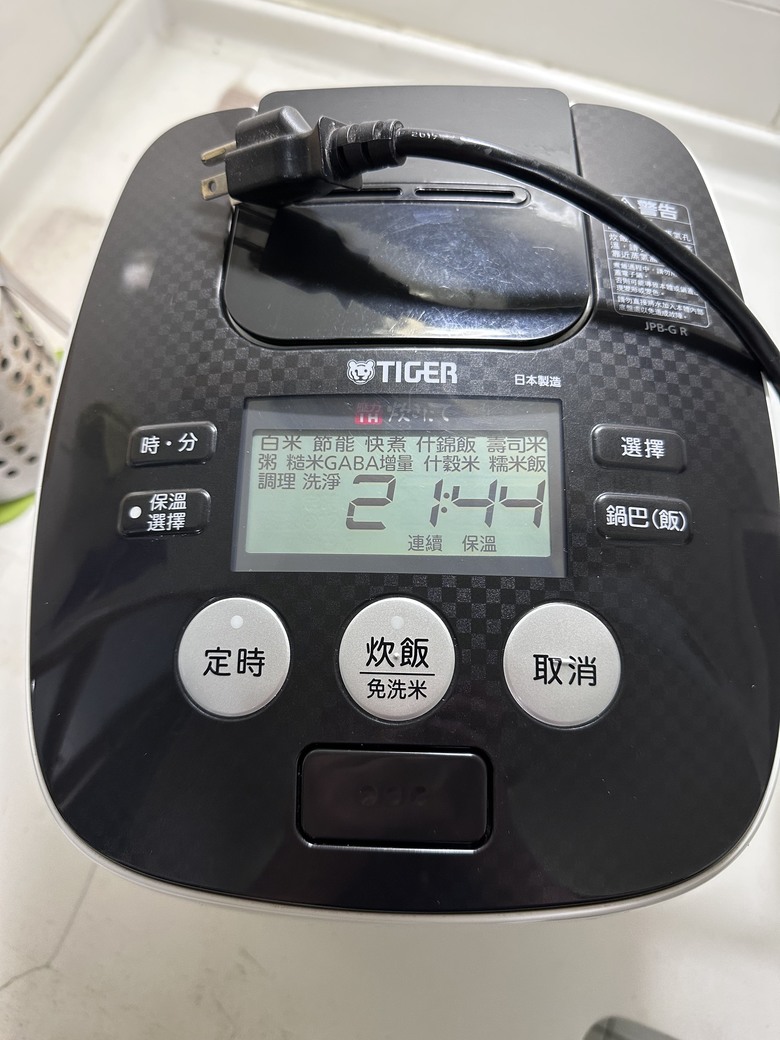 TIGER_ 虎牌_壓力 IH 炊飯電子鍋_型號:JPB-GR時鐘電池更換與改造