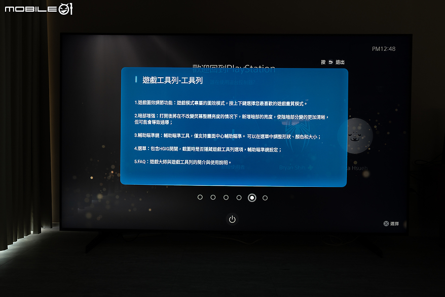 TCL X955 QD-Mini LED 98 吋智慧顯示器｜極巨畫面引領震撼視聽娛樂體驗