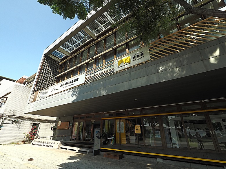 【小惡魔金龍踏春】 淡水街長多田榮吉故居、藝術工坊、德忌利士洋行、榕堤餐廳、淡水禮拜堂、滬尾偕醫館、公司田溪程氏古厝,附掛淡海輕軌搭乘紀錄 — 淡水古蹟一日行旅 下半場