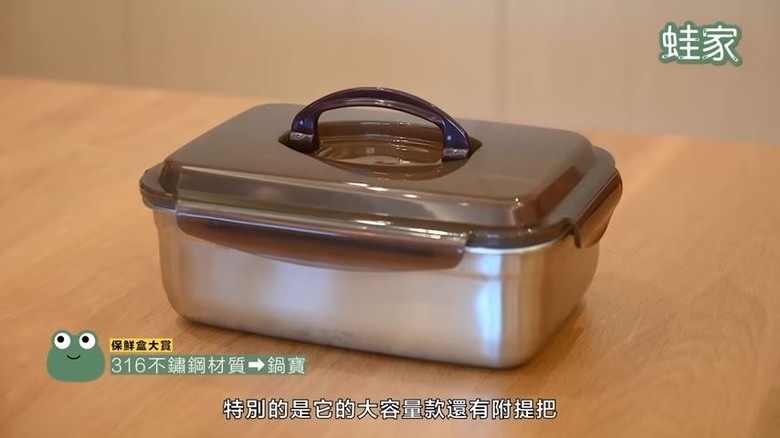 【開箱】保鮮盒大賞！六種材質實測，加熱方式和清洗、密封程度一次看