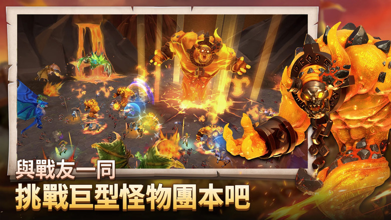 《Dragon Siege: Kingdom Conquest》 1月17日 東亞服開啟 西方奇幻龍族題材 大規模即時戰爭 SLG | 領地經營建設收穫資源研發科技 招募強力龍與騎士 組成專屬部隊