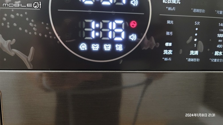 美麗兼智慧 LG WashTower™ AI 智控洗衣機讓生活更輕鬆