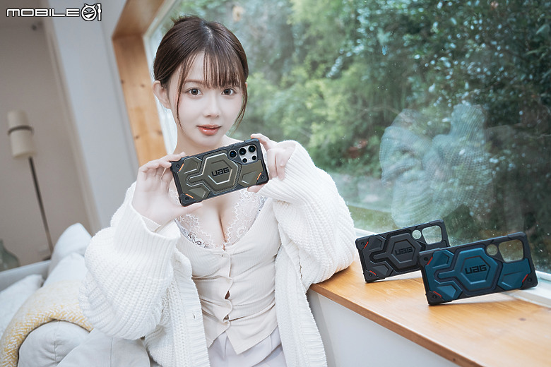 UAG x 三星Galaxy S24 Ultra保護殼|首發支架款走新意!