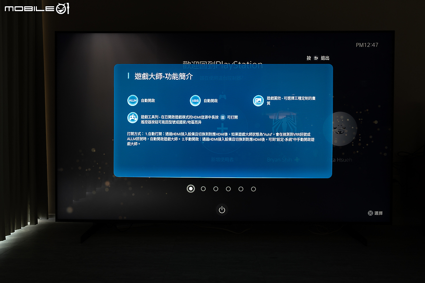 TCL X955 QD-Mini LED 98 吋智慧顯示器｜極巨畫面引領震撼視聽娛樂體驗
