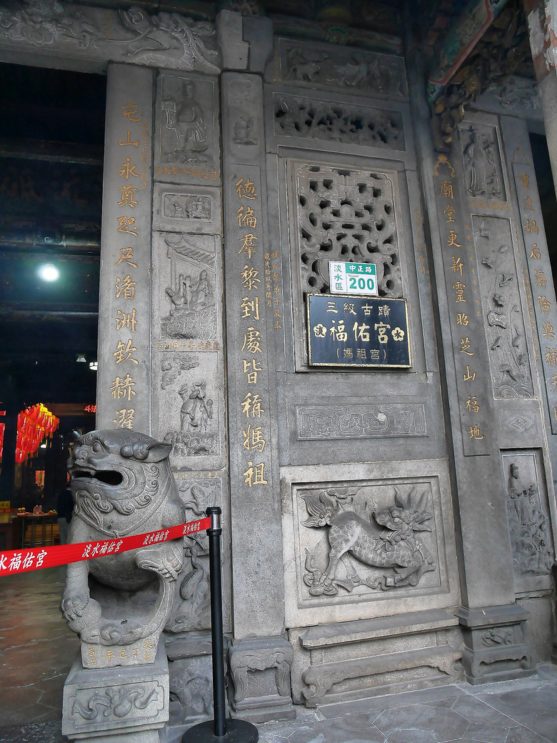 【小惡魔金龍踏春】鄞山寺(汀州會館)、龍山寺、清水巖、福佑宮、重建街、日本警官宿舍、滬尾小學校禮堂，附掛真理街阿給 — 淡水古蹟一日行旅 上半場