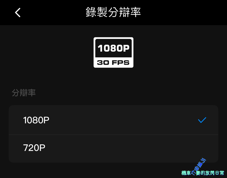 [車用部品] AKEEYO 安心教練 AIO-5 Lite 摩托車用 車機Carplay：行車紀錄器、測速提醒、BSD盲區監測、胎壓偵測