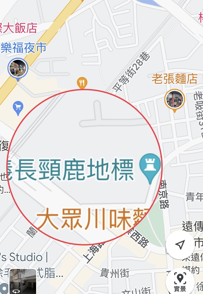 騎 遊 嘉 義 四 大 圓 環 ( 下 集 )