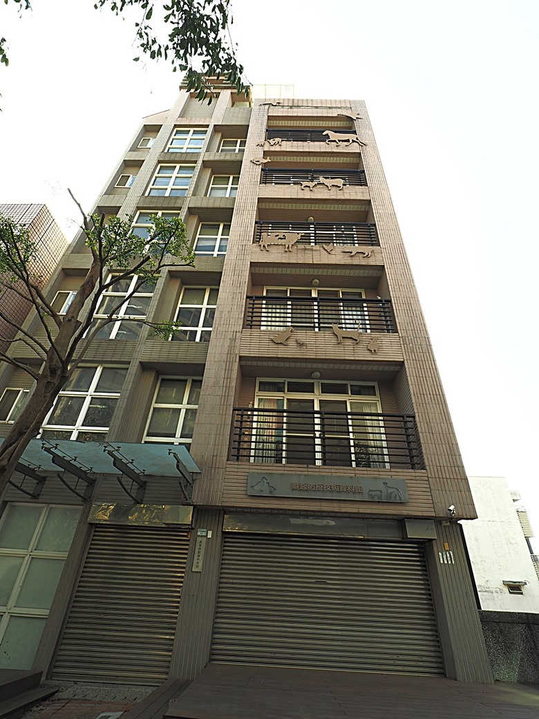 【小惡魔金龍踏春】 淡水街長多田榮吉故居、藝術工坊、德忌利士洋行、榕堤餐廳、淡水禮拜堂、滬尾偕醫館、公司田溪程氏古厝,附掛淡海輕軌搭乘紀錄 — 淡水古蹟一日行旅 下半場