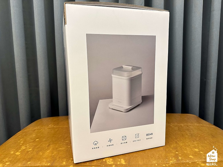 育兒用品｜小獅王辛巴 UDI H1 智能高效蒸氣烘乾消毒鍋與收納箱