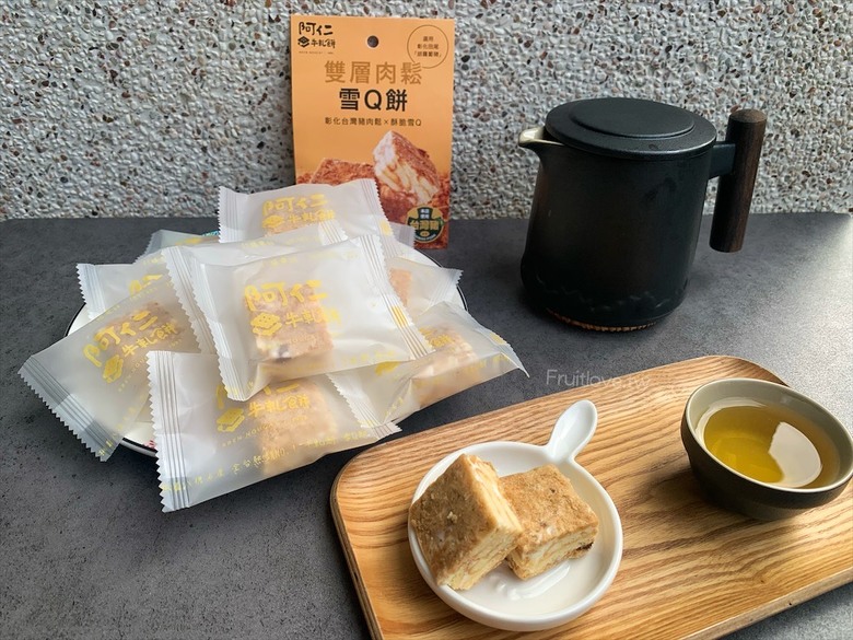 點我看大圖 季節限定草莓鳳梨牛軋餅和雪Q餅,Q軟好吃不黏牙