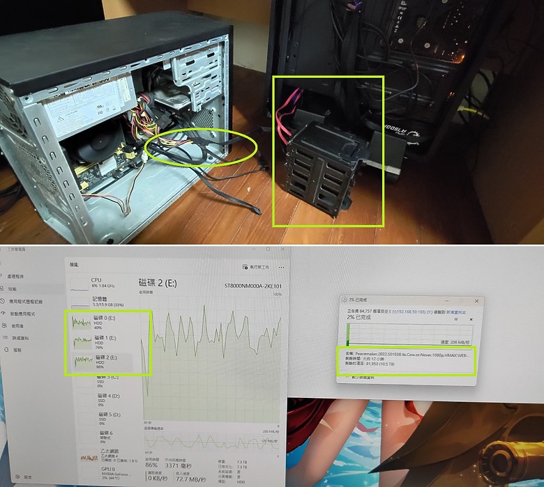 請問微星全模組電源的線材是用豆腐做的嗎?