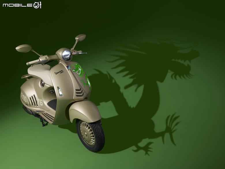 【海外新訊】翠龍盤身尊絕不凡!Vespa 946龍年限定特仕版隆重亮相!