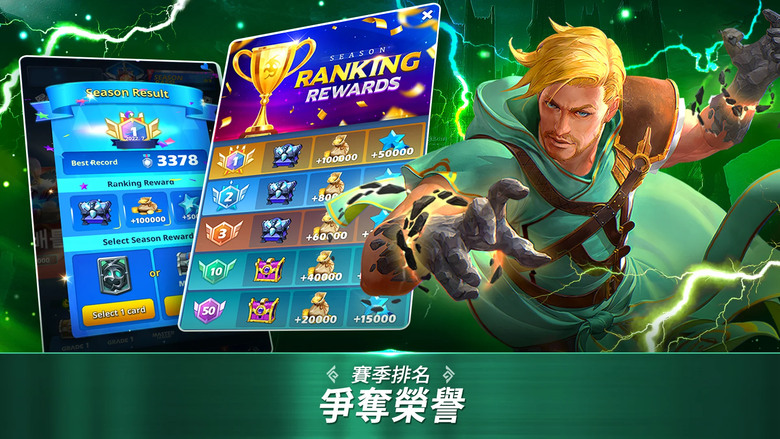 《Champion Strike: Crypto Arena》 1V1 2V2 PVP 可微操的塔防策略競技手遊 | 招募英雄勇士與60餘張卡牌 | 與全世界玩家一起競爭「星幣」展開火熱「星幣之戰」