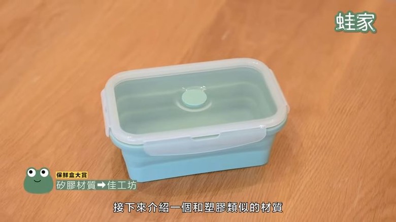 【開箱】保鮮盒大賞！六種材質實測，加熱方式和清洗、密封程度一次看