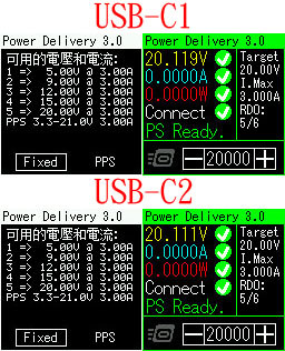 點我看大圖 UGREEN綠聯200W六埠GaN快速充電器CD271開箱