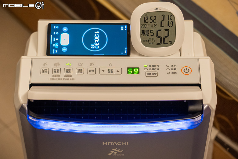 日立 HITACHI RD-22FC 清淨型除濕機｜一機雙效 X 貼心設計，擁抱乾爽舒適生活！