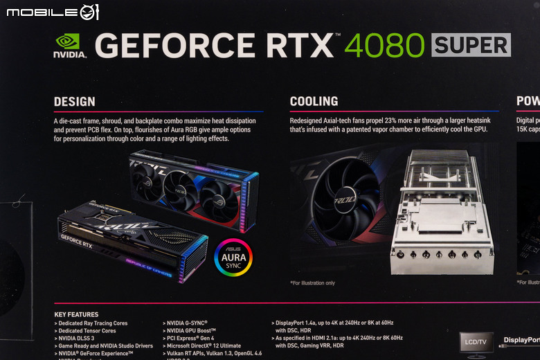 ROG STRIX RTX 4080 Super O16G GAMING 顯示卡開箱實測 以搶眼視覺設計搭配超頻性能表現