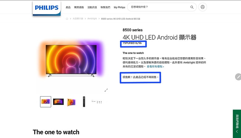 點我看大圖