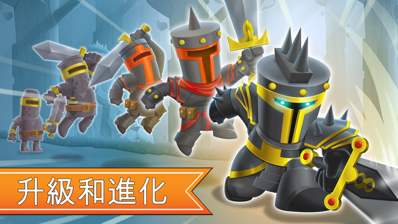 《塔征服 Tower Conquest》 2D 歐美卡通風格 貓咪大戰爭塔防對戰玩法 | 五大陣營 國王之軍、亡靈、機器人、翡翠帝國、侵略者 70個獨特的角色 英雄、塔樓 打造完美戰隊