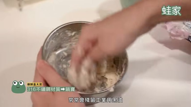 【開箱】保鮮盒大賞！六種材質實測，加熱方式和清洗、密封程度一次看