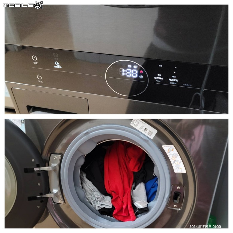 美麗兼智慧 LG WashTower™ AI 智控洗衣機讓生活更輕鬆