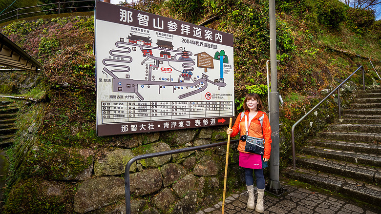點我看大圖 2023冬☃ 世界遺產-和歌山紀伊半島熊野古道