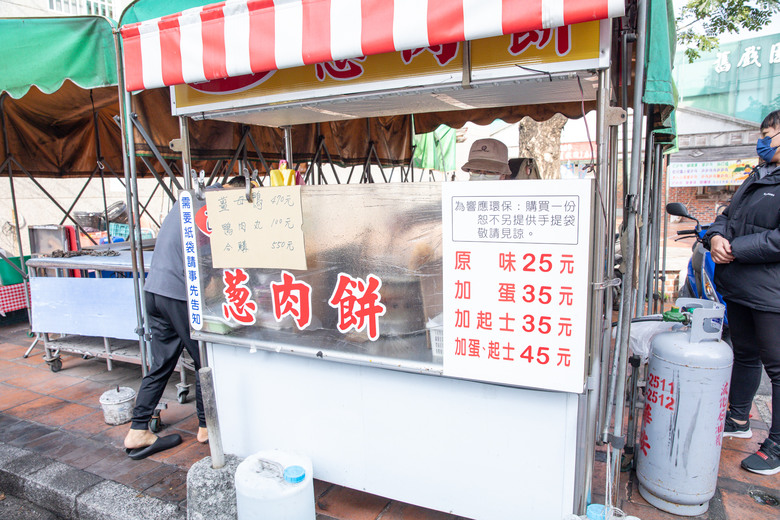 點我看大圖 ◆橋頭糖廠 · 糖金歲月散策館 · 吉照故里茶道院 · 老街美食 ◆彌陀漁港海岸光廊 ◆蚵仔寮魚市