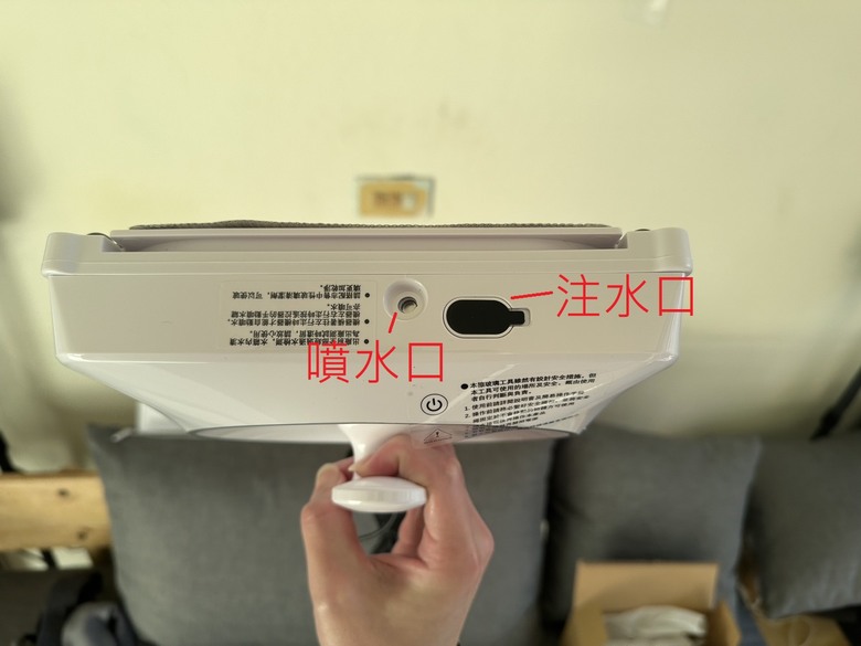【開箱】RioBuds瑞歐斯擦窗機器人