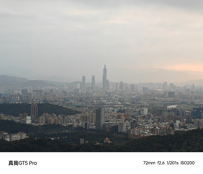 realme GT 5 PRO 短暫相處-拍照分享